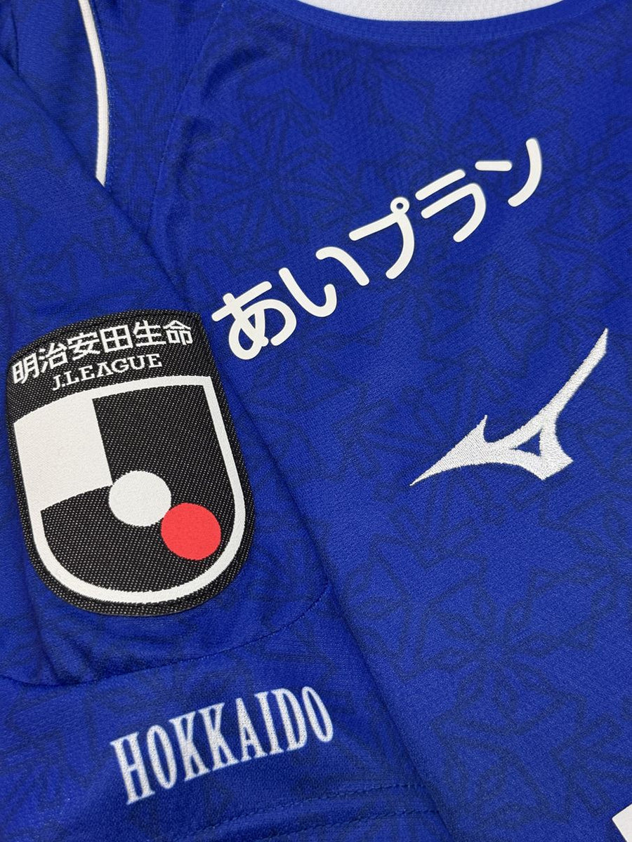 2023】北海道コンサドーレ札幌（GK）/ CONDITION：NEW / SIZE：L（日本