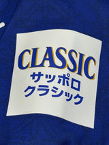 【2023】北海道コンサドーレ札幌（GK）/ CONDITION：NEW / SIZE：L（日本規格）/ #25 / SUNG-YUN
