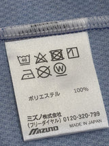 【2023】北海道コンサドーレ札幌（GK）/ CONDITION：NEW / SIZE：L（日本規格）/ #25 / SUNG-YUN