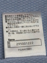 【2023】北海道コンサドーレ札幌（GK）/ CONDITION：NEW / SIZE：L（日本規格）/ #25 / SUNG-YUN