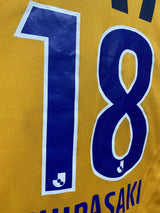 【2022】清水エスパルス（記念）/ CONDITION：A- / SIZE：XXL（ASIA）/ #18 / SHIRASAKI