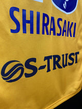【2022】清水エスパルス（記念）/ CONDITION：A- / SIZE：XXL（ASIA）/ #18 / SHIRASAKI