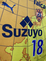 【2022】清水エスパルス（記念）/ CONDITION：A- / SIZE：XXL（ASIA）/ #18 / SHIRASAKI