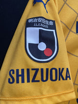 【2022】清水エスパルス（記念）/ CONDITION：A- / SIZE：XXL（ASIA）/ #18 / SHIRASAKI