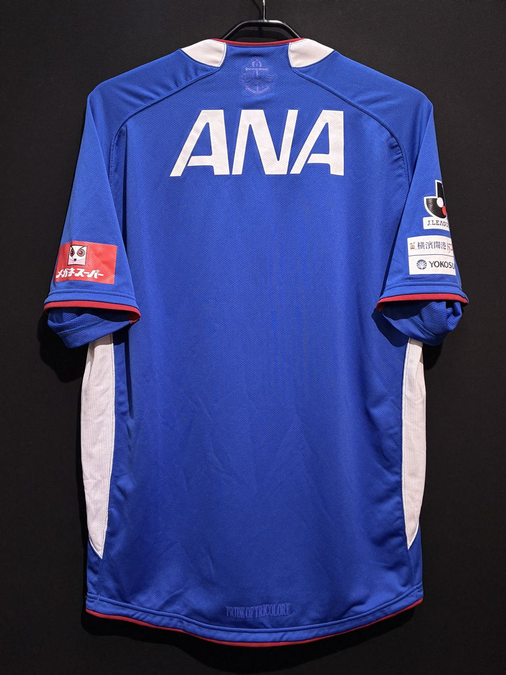 横浜F・マリノス – Vintage Sports Football Store