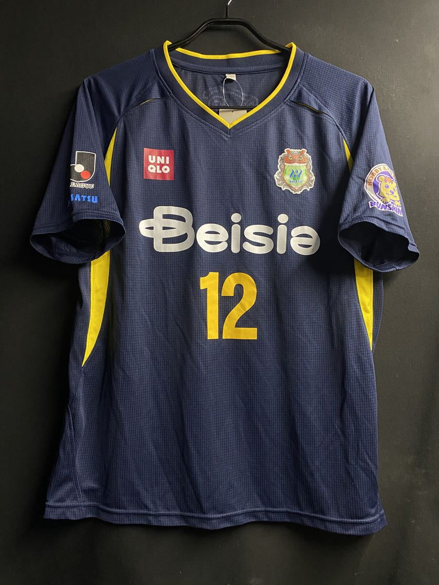 ザスパ群馬 – Vintage Sports Football Store
