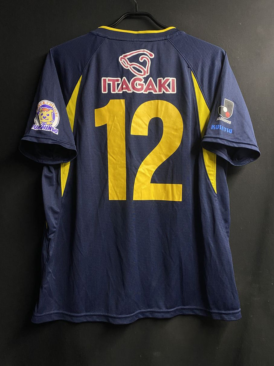 Jリーグ – 2ページ目 – Vintage Sports Football Store