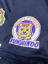 【2005】ザスパ草津（H）/ CONDITION：New / SIZE：L（日本規格）/ ＃12