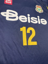 【2005】ザスパ草津（H）/ CONDITION：New / SIZE：L（日本規格）/ ＃12