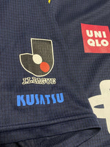 【2005】ザスパ草津（H）/ CONDITION：New / SIZE：L（日本規格）/ ＃12