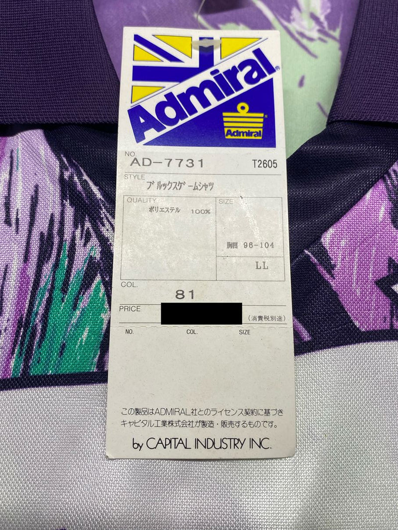 1994】藤枝ブルックス（H）/ CONDITION：New / SIZE：LL（日本規格