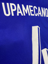 【2024/25】フランス代表（H）/ CONDITION：A / SIZE：L / #4 / UPAMECANO
