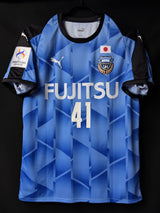 【2021】川崎フロンターレ（ACL/H）/ CONDITION：NEW / SIZE：L（ASIA）/ #41 / IENAGA