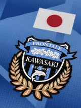 【2021】川崎フロンターレ（ACL/H）/ CONDITION：NEW / SIZE：L（ASIA）/ #41 / IENAGA