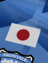 【2021】川崎フロンターレ（ACL/H）/ CONDITION：NEW / SIZE：L（ASIA）/ #41 / IENAGA