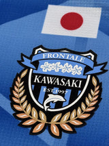 【2021】川崎フロンターレ（ACL/H）/ CONDITION：NEW / SIZE：L（ASIA）/ #41 / IENAGA