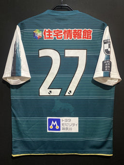 SC相模原 – Vintage Sports Football Store