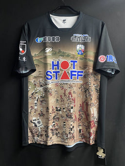 FC岐阜 – Vintage Sports Football Store