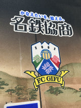 【2023】FC岐阜（Limited）/ CONDITION：New / SIZE：XL（日本規格）/ #3 / UGAJIN