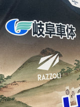 【2023】FC岐阜（Limited）/ CONDITION：New / SIZE：XL（日本規格）/ #3 / UGAJIN