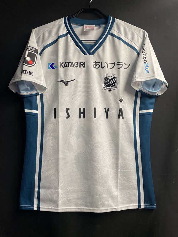 北海道コンサドーレ札幌 – Vintage Sports Football Store