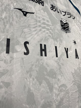 【2024】北海道コンサドーレ札幌（3rd）/ CONDITION：A / SIZE：XL（日本規格）/ オーセンティック