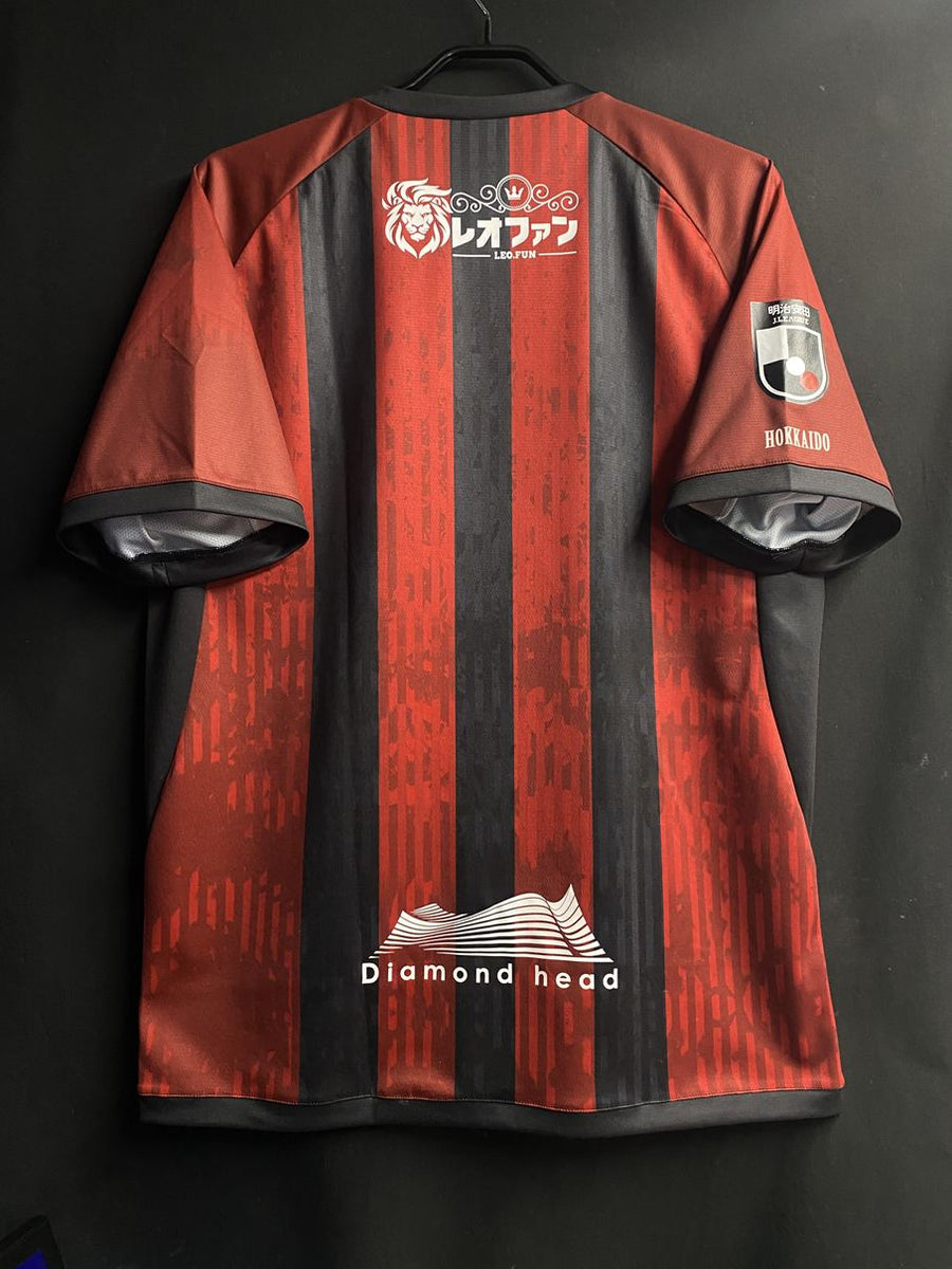 北海道コンサドーレ札幌 – Vintage Sports Football Store