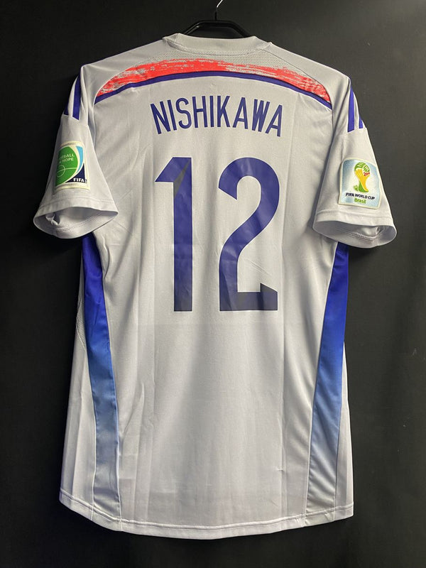 日本代表 – Vintage Sports Football Store