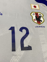 【2014】日本代表（GK）/ CONDITION：A- / SIZE：O（日本規格）/ #12 / NISHIKAWA / W杯パッチ / オーセンティック