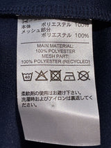 【2019/20】バイエルン（3RD）/ CONDITION：A- / SIZE：S（日本規格）/ #25 / MÜLLER / UCL仕様