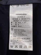 【2023/24】レアル・マドリード（A）/ CONDITION：A / SIZE：M（日本規格）/ #5 / BELLINGHAM / UCL前期仕様