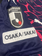【2020】セレッソ大阪（Limited）/ CONDITION：A- / SIZE：3XL（ASIA）