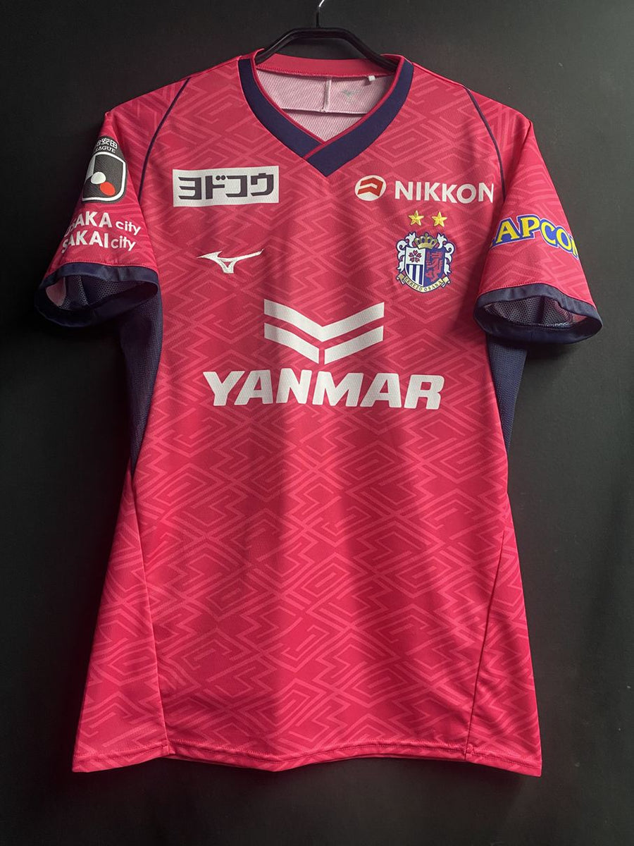 セレッソ大阪 – Vintage Sports Football Store