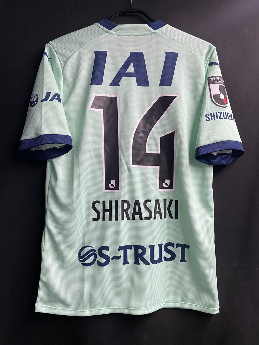 清水エスパルス – Vintage Sports Football Store
