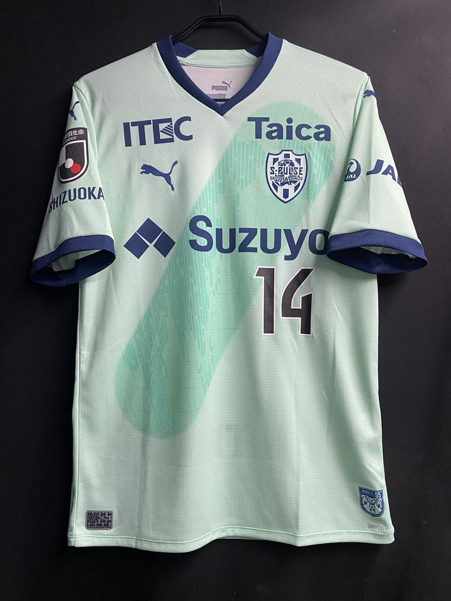 清水エスパルス – Vintage Sports Football Store
