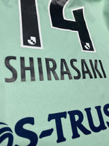 【2023】清水エスパルス（Limited）/ CONDITION：A / SIZE：L（ASIA）/ ＃14 / SHIRASAKI