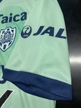 【2023】清水エスパルス（Limited）/ CONDITION：A / SIZE：L（ASIA）/ ＃14 / SHIRASAKI
