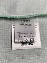 【2023】清水エスパルス（Limited）/ CONDITION：A / SIZE：L（ASIA）/ ＃14 / SHIRASAKI