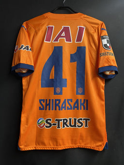 清水エスパルス – Vintage Sports Football Store