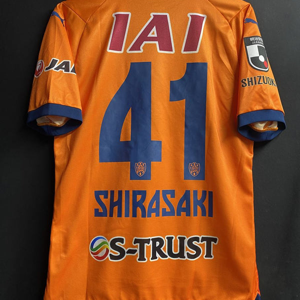 清水エスパルス – Vintage Sports Football Store
