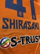 【2024】清水エスパルス（H）/ CONDITION：A / SIZE：M（ASIA）/ #41 / SHIRASAKI