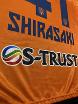 【2024】清水エスパルス（H）/ CONDITION：A / SIZE：M（ASIA）/ #41 / SHIRASAKI