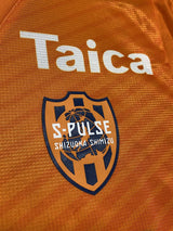 【2024】清水エスパルス（H）/ CONDITION：A / SIZE：M（ASIA）/ #41 / SHIRASAKI