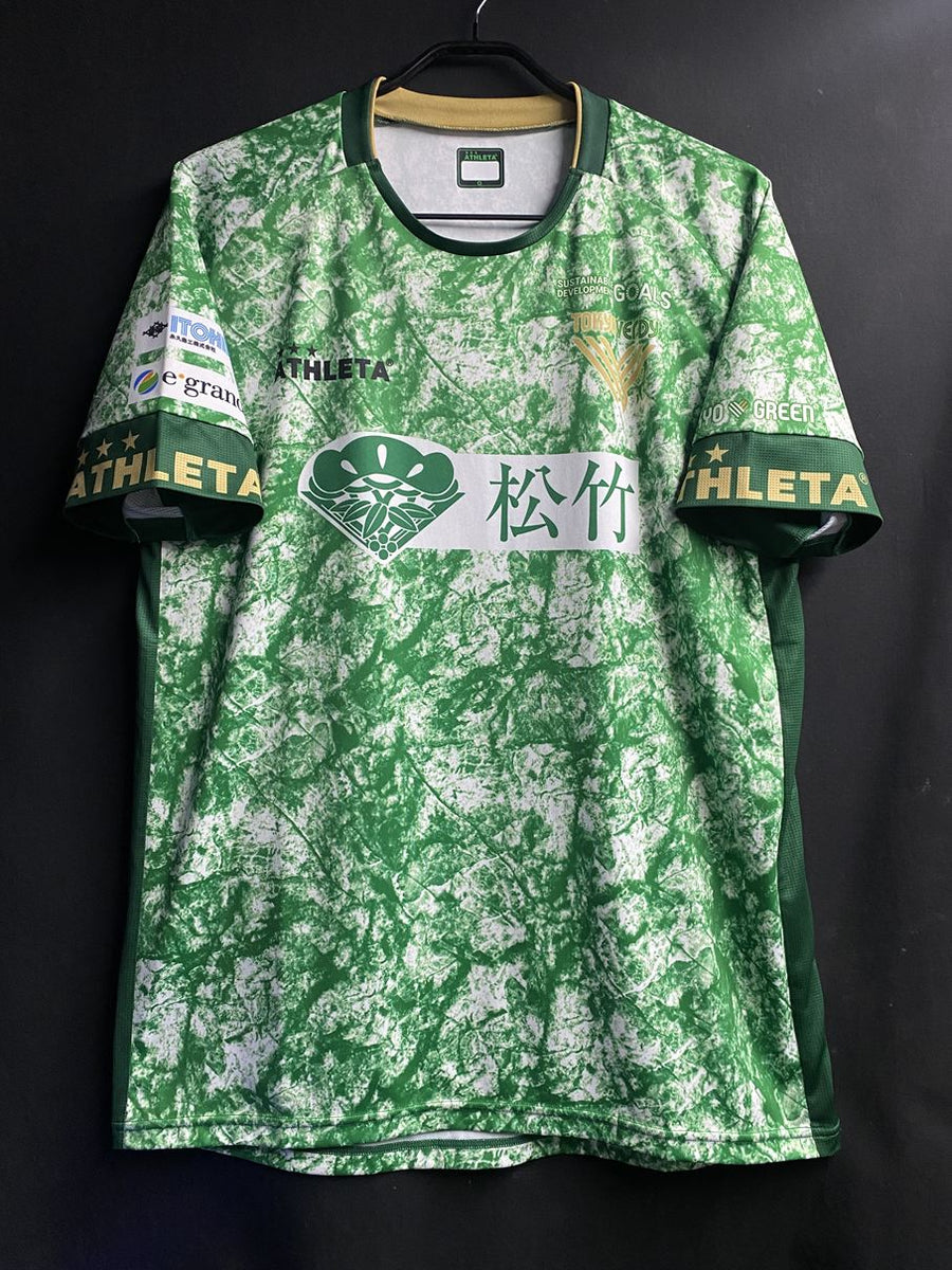 プラクティス・その他ウェア – Vintage Sports Football Store