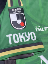 【2026】東京ヴェルディ（H）/ CONDITION：A / SIZE：XO（日本規格）/ ＃17 / INAMI / オーセンティック