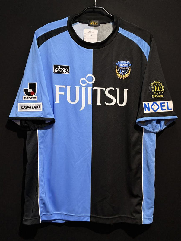 川崎フロンターレ 1997年モデル シャツ 川崎フロンターレ – Vintage Sports Football Store