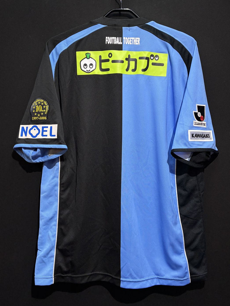 2006】川崎フロンターレ（H）/ CONDITION：NEW / SIZE：O（日本規格