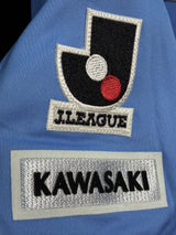 【2006】川崎フロンターレ（H）/ CONDITION：NEW / SIZE：O（日本規格）