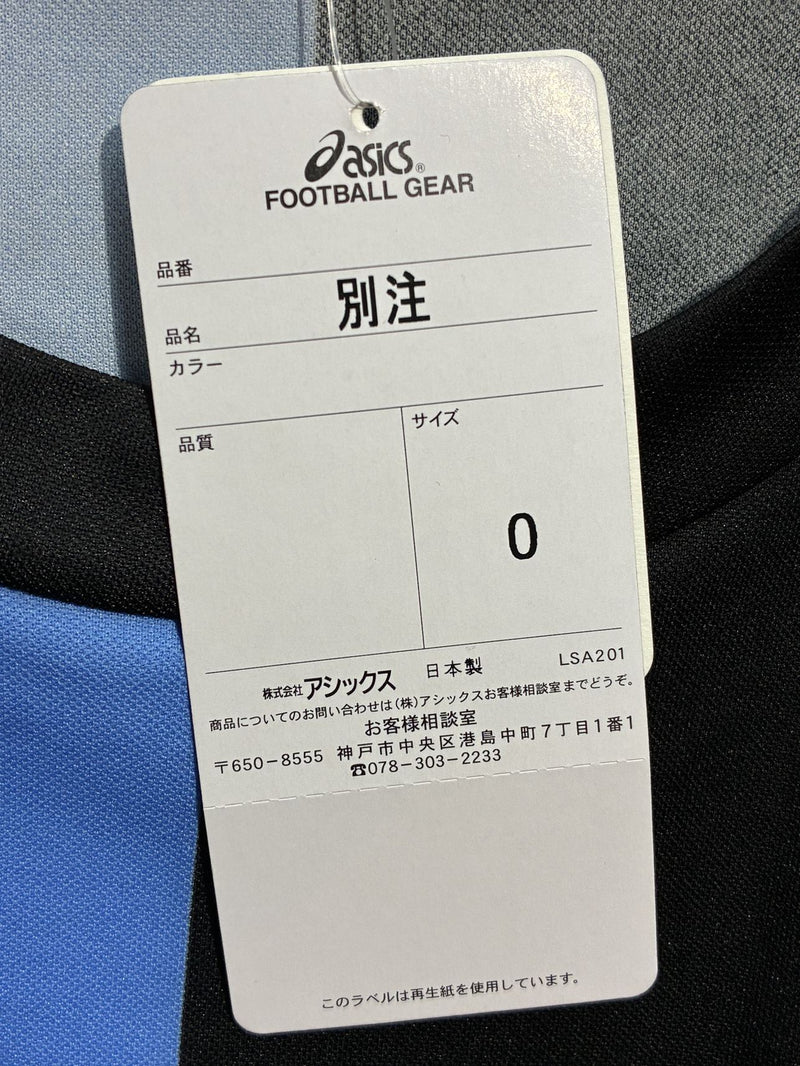 2006】川崎フロンターレ（H）/ CONDITION：NEW / SIZE：O（日本規格