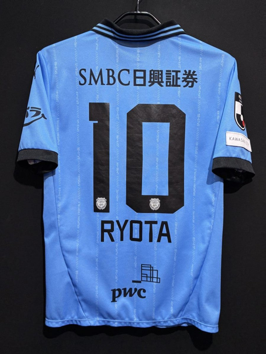 横浜F・マリノス – Vintage Sports Football Store